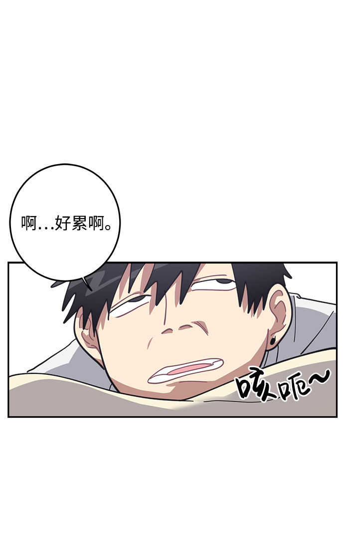 第9话31