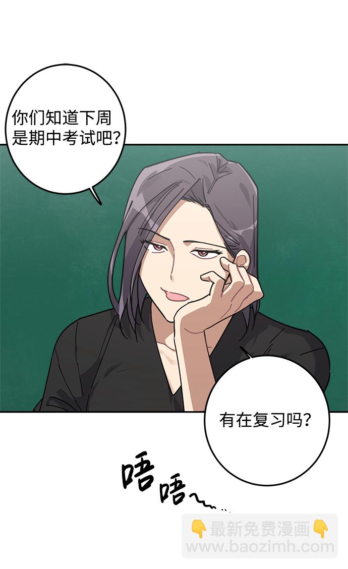 第9话40