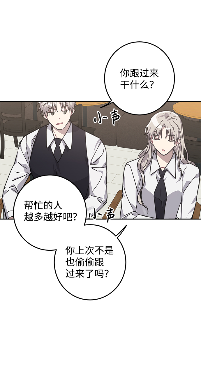 第9话57