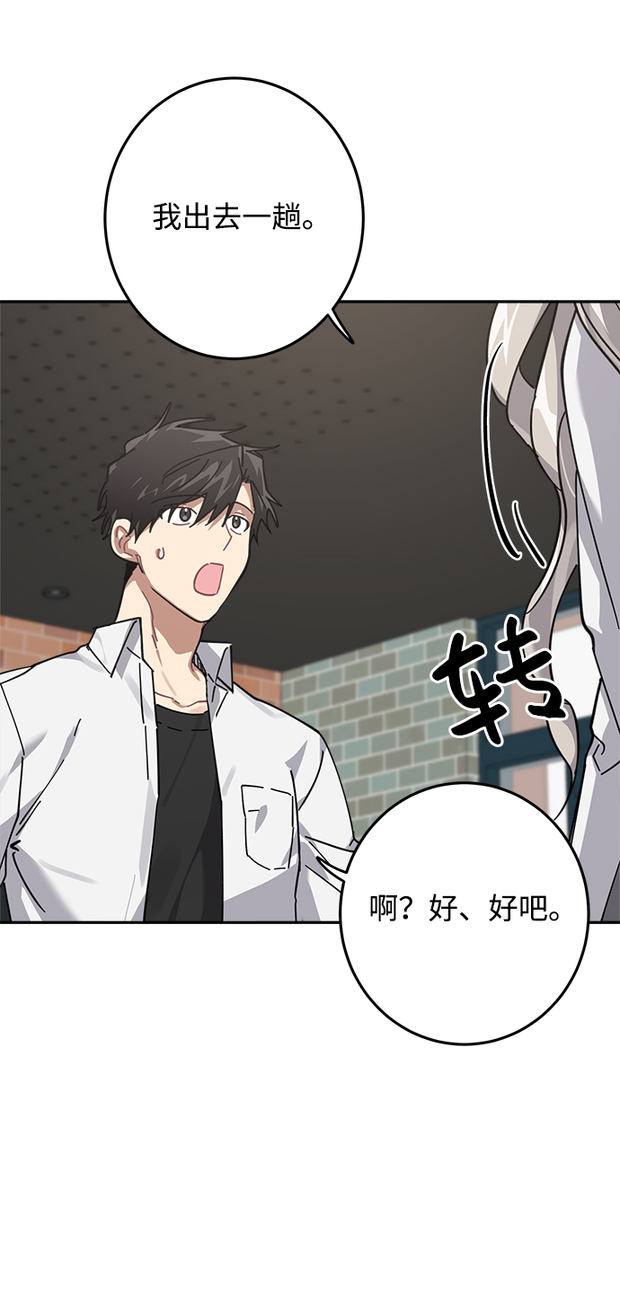 第9话68