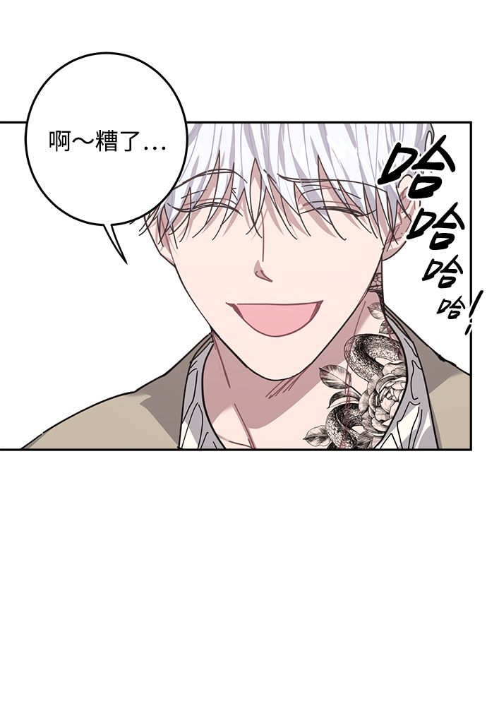 第10话12