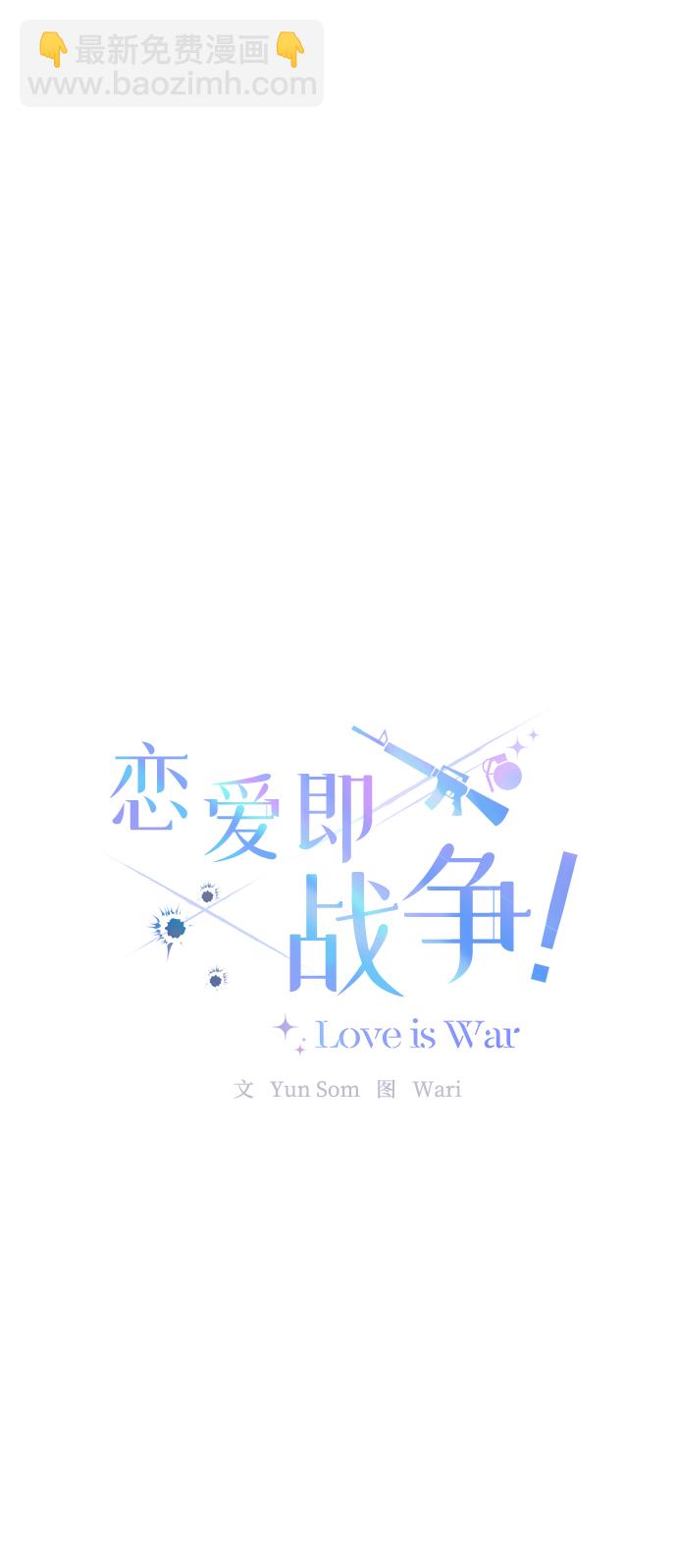 第10话15