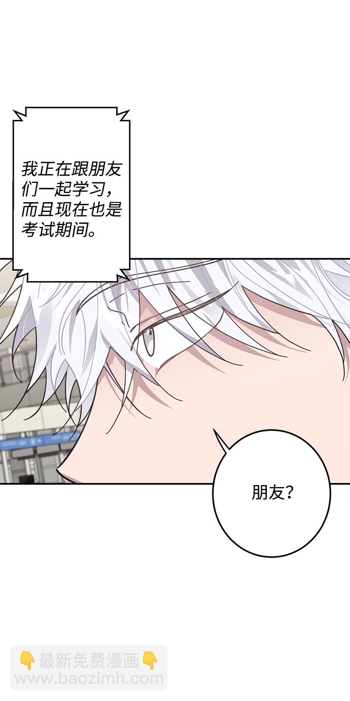 第10话19