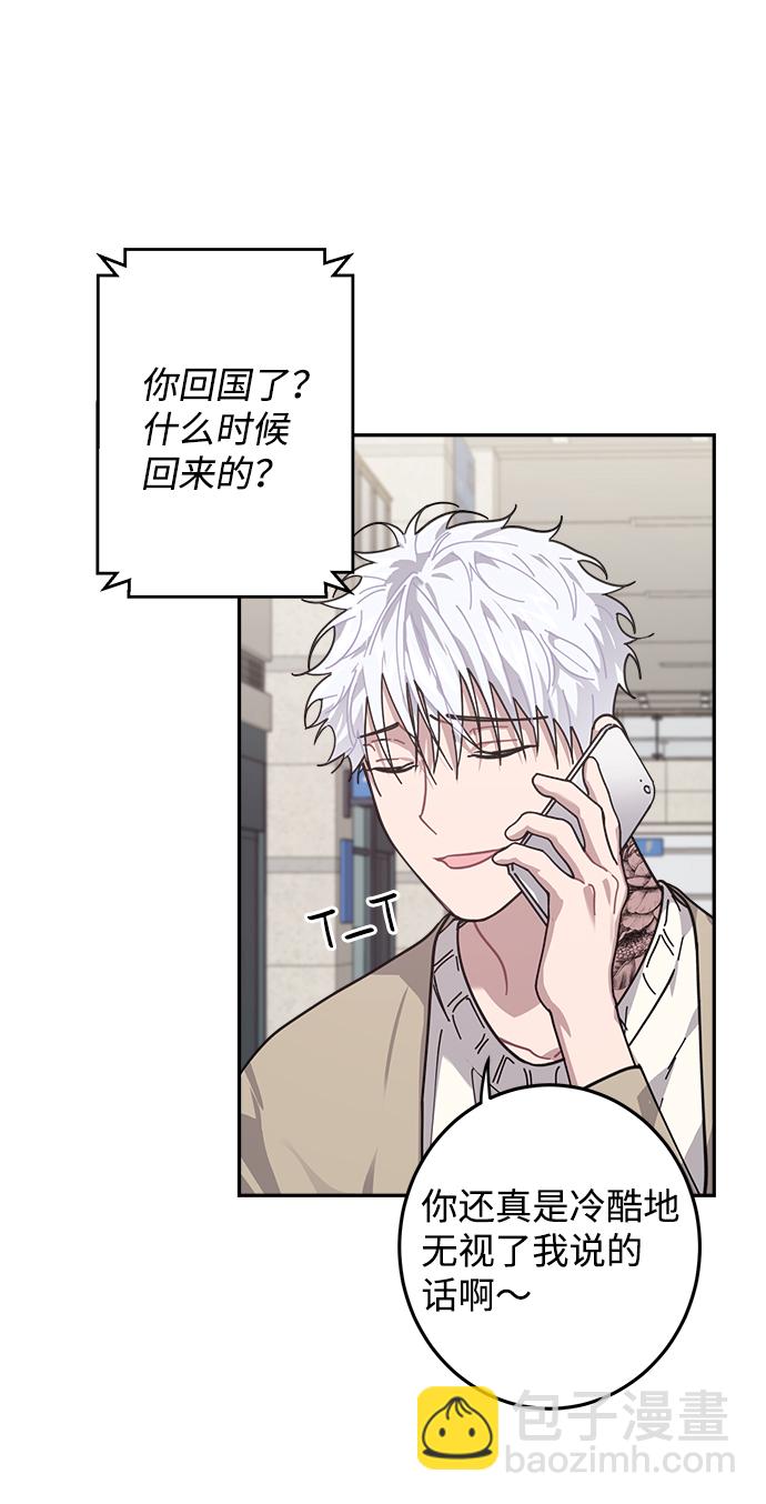 第10话2
