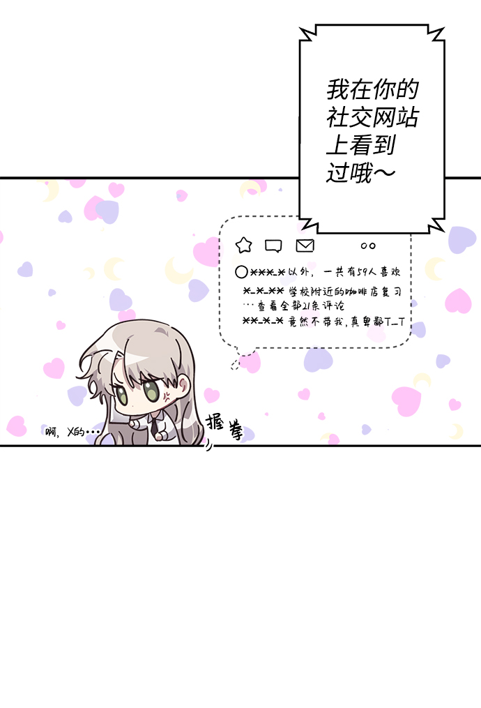 第10话22