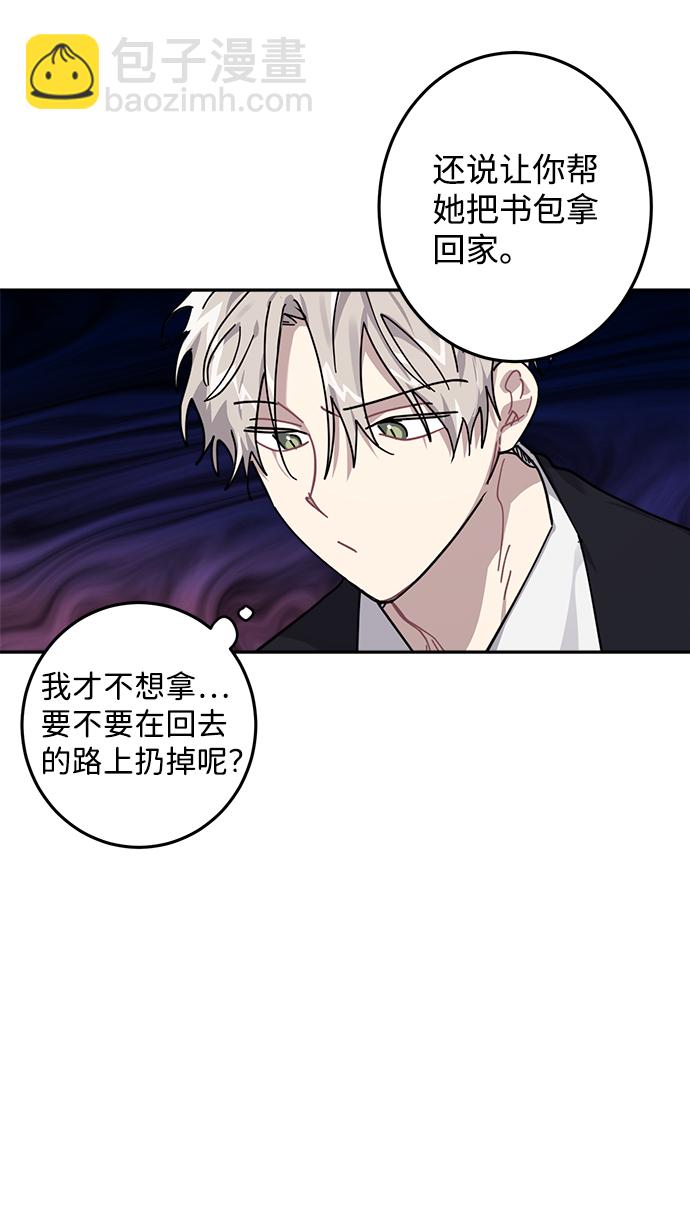 第10话33