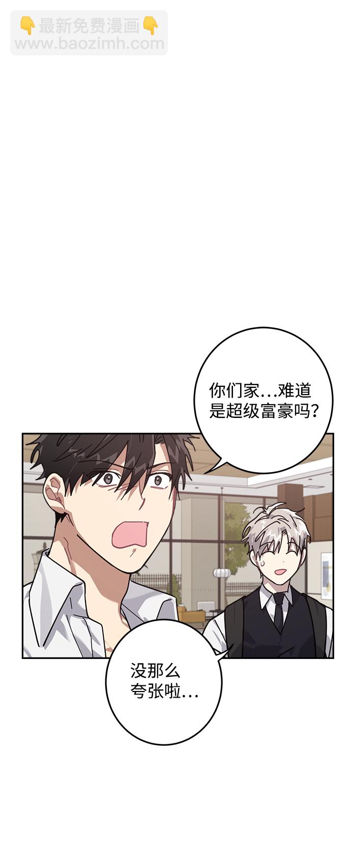 第10话37