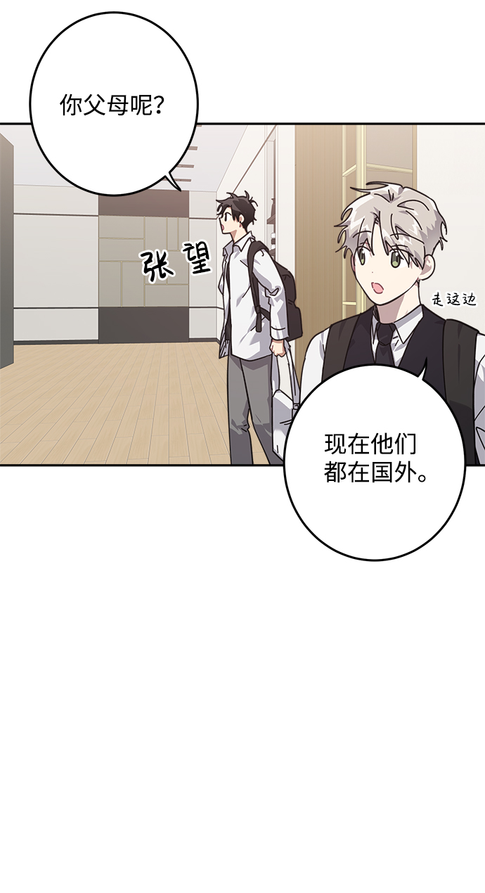 第10话40