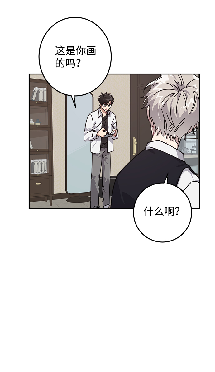 第10话46