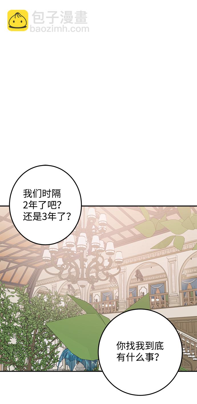 第10话60