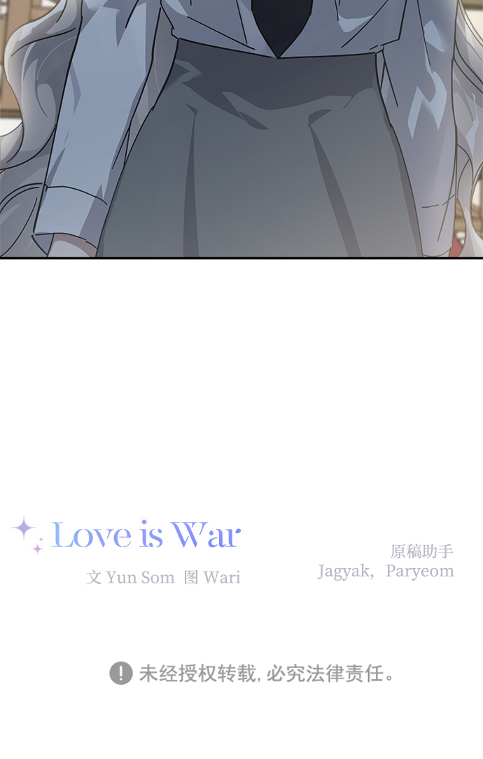 第10话65
