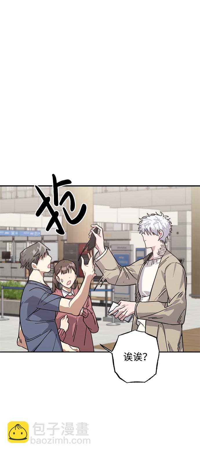 第10话8