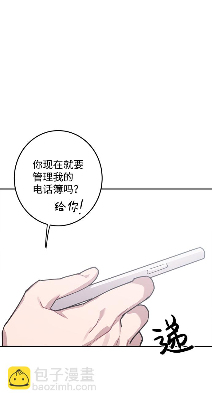 第11话12