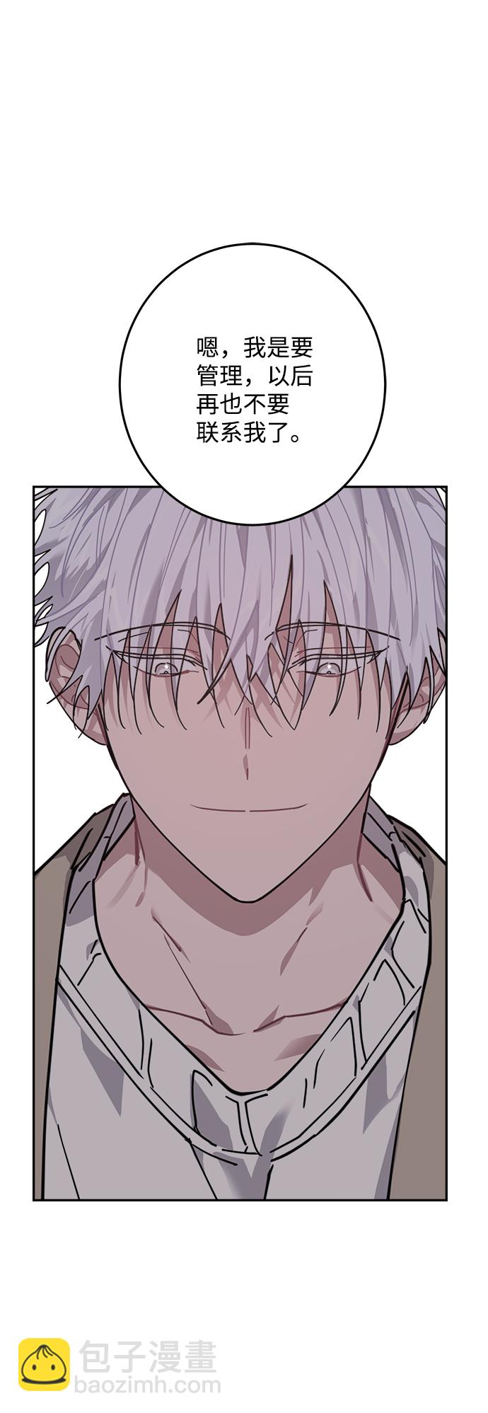 第11话15