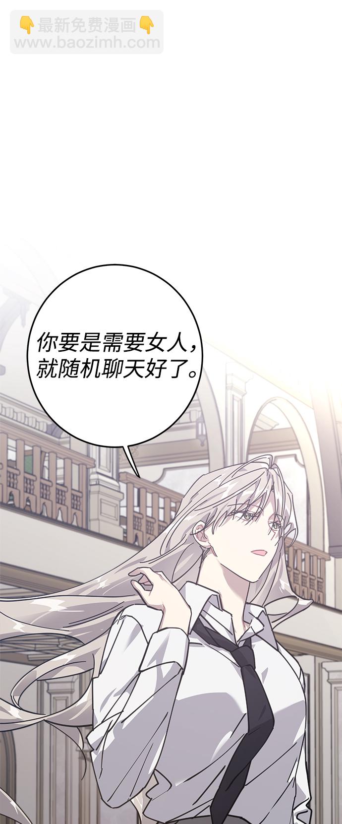 第11话16