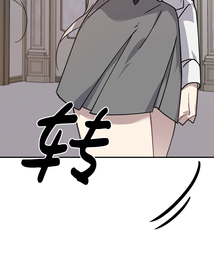 第11话17