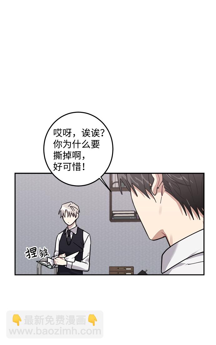 第11话20