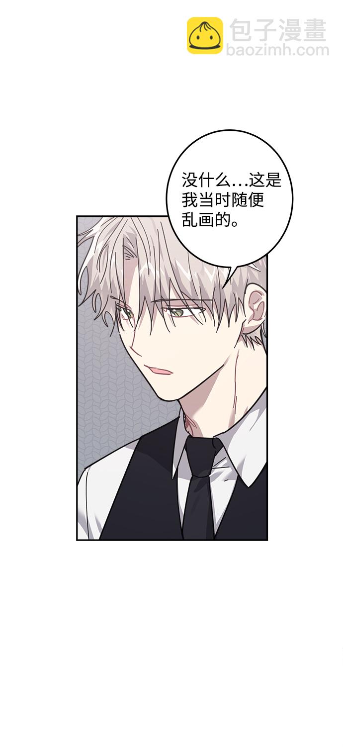 第11话21