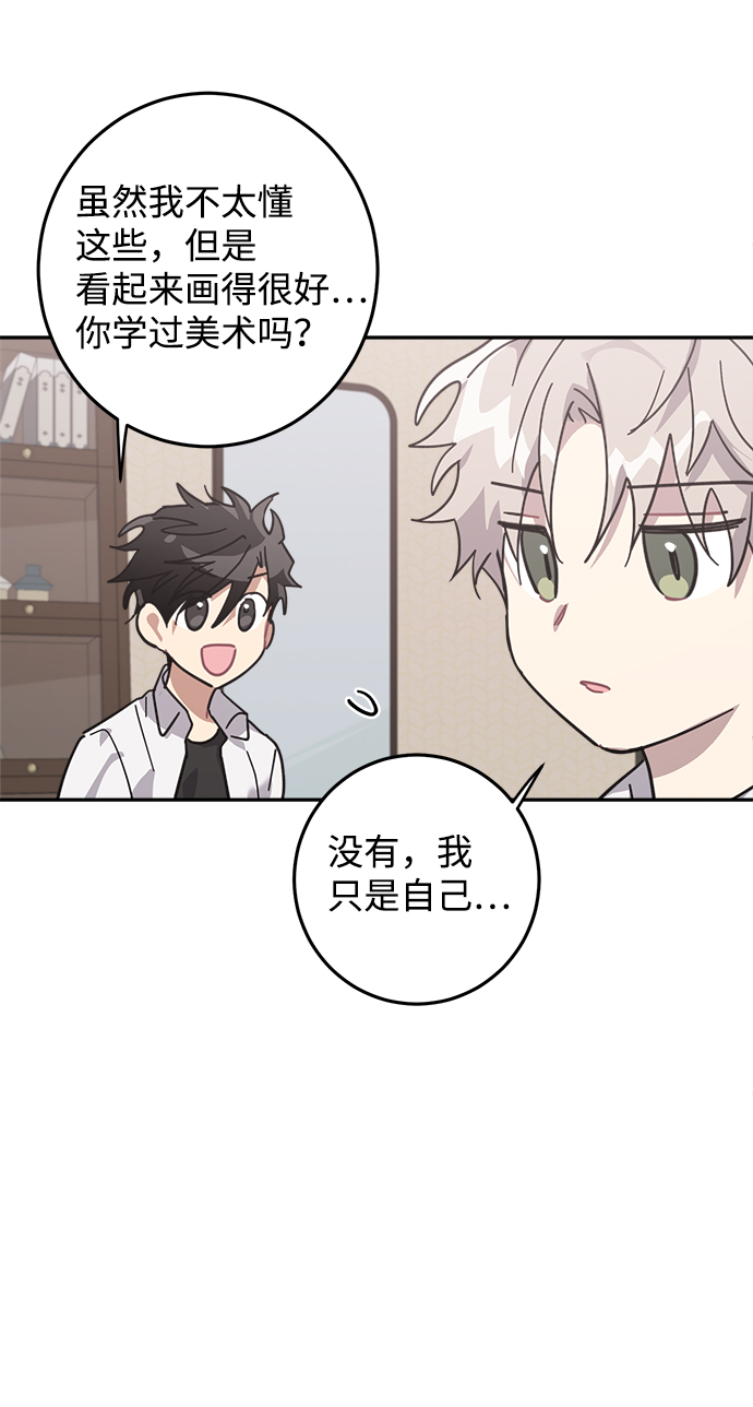 第11话22