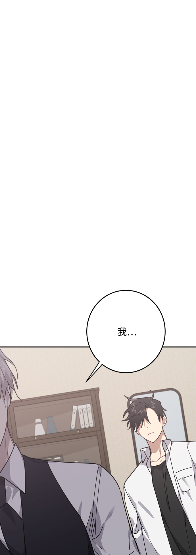 第11话28