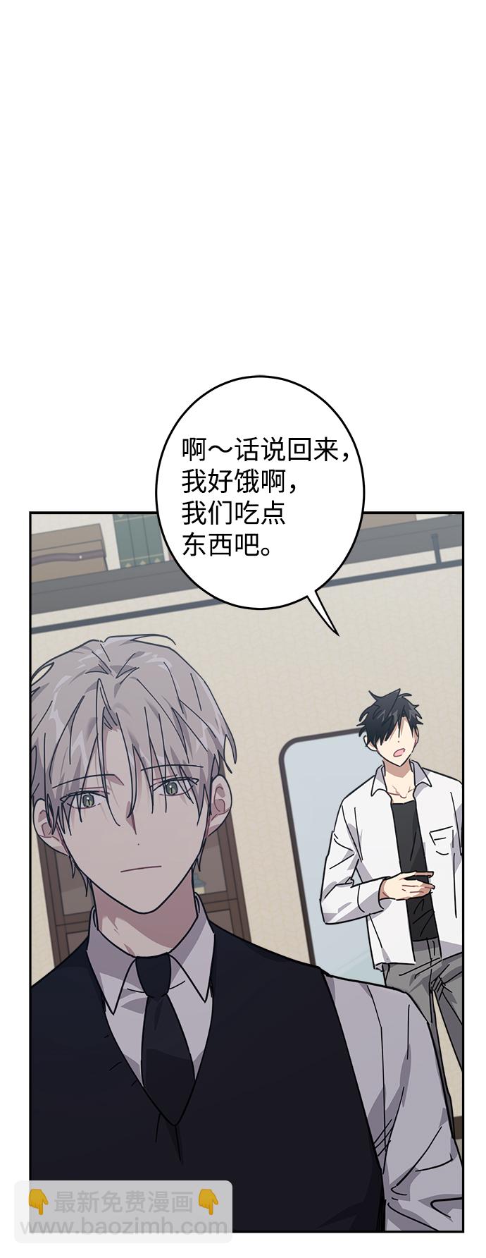 第11话30