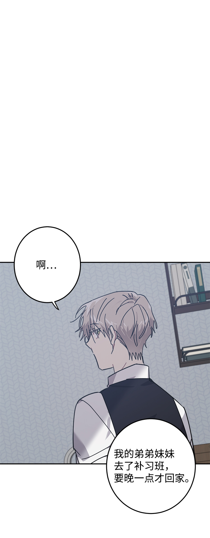 第11话31