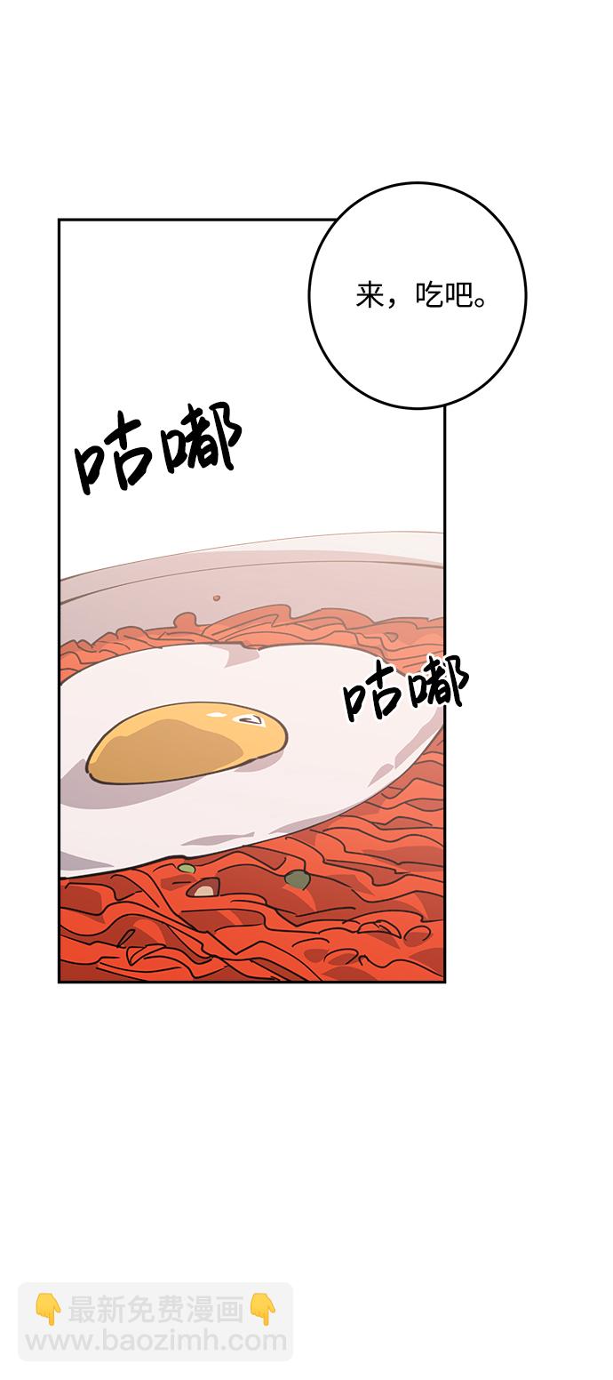 第11话39