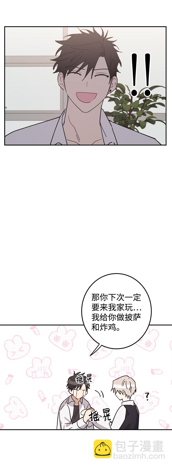 第11话49