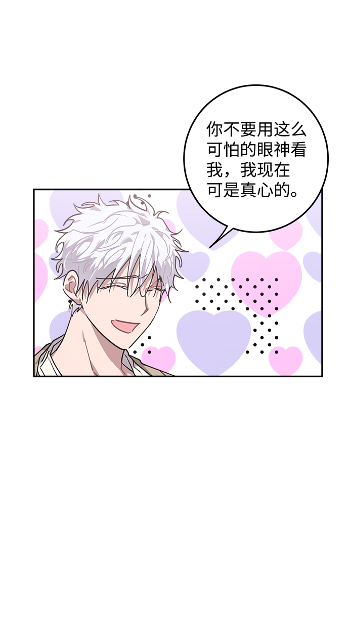 第11话5