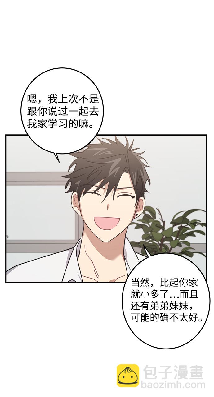 第11话51