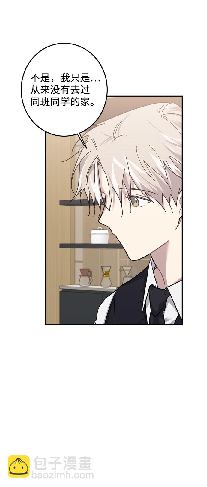 第11话52