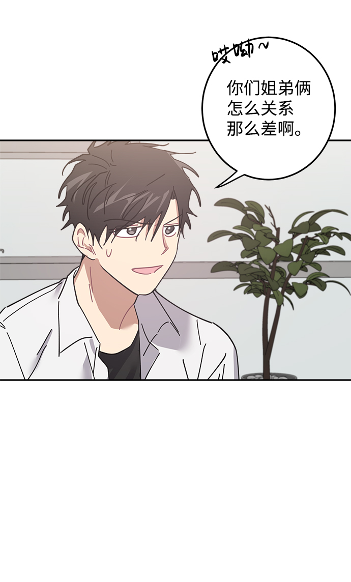 第11话55