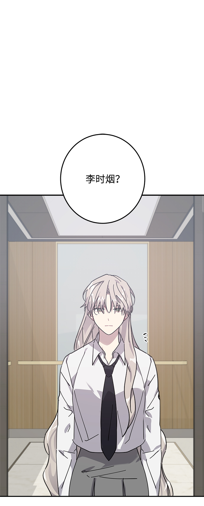 第11话63