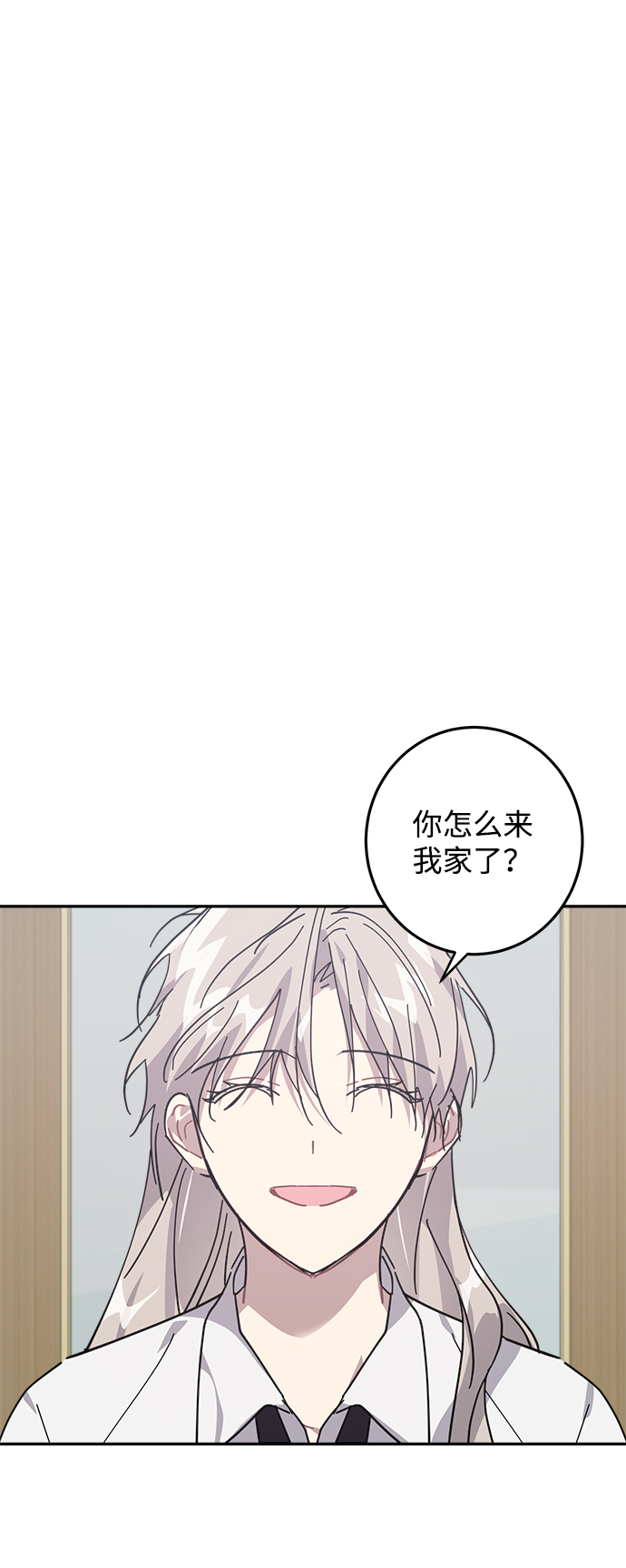 第11话64