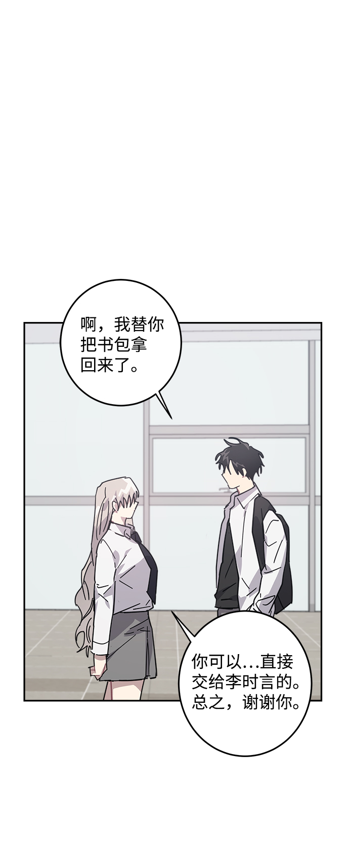 第11话65