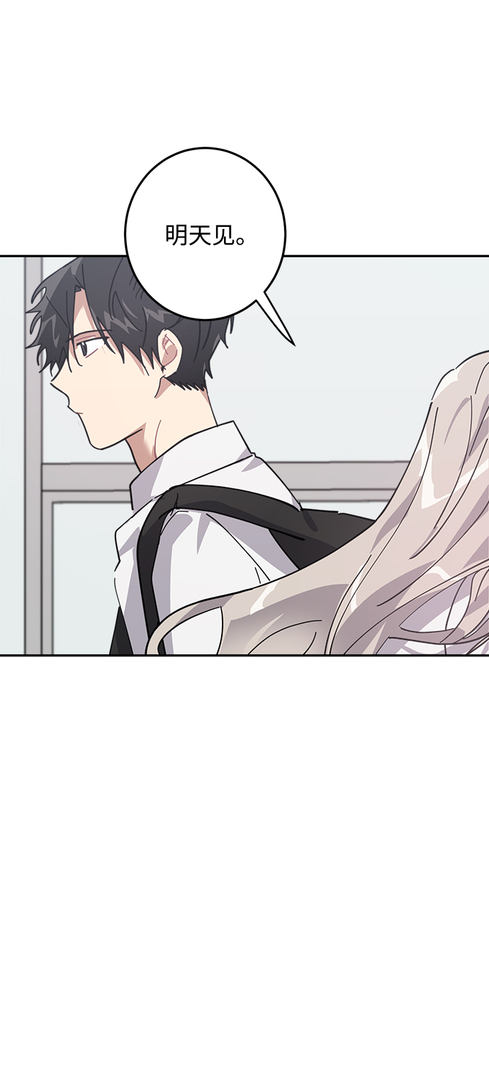 第11话66