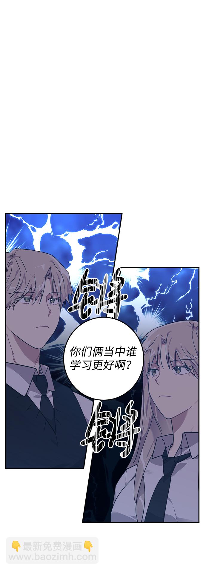 第12话20