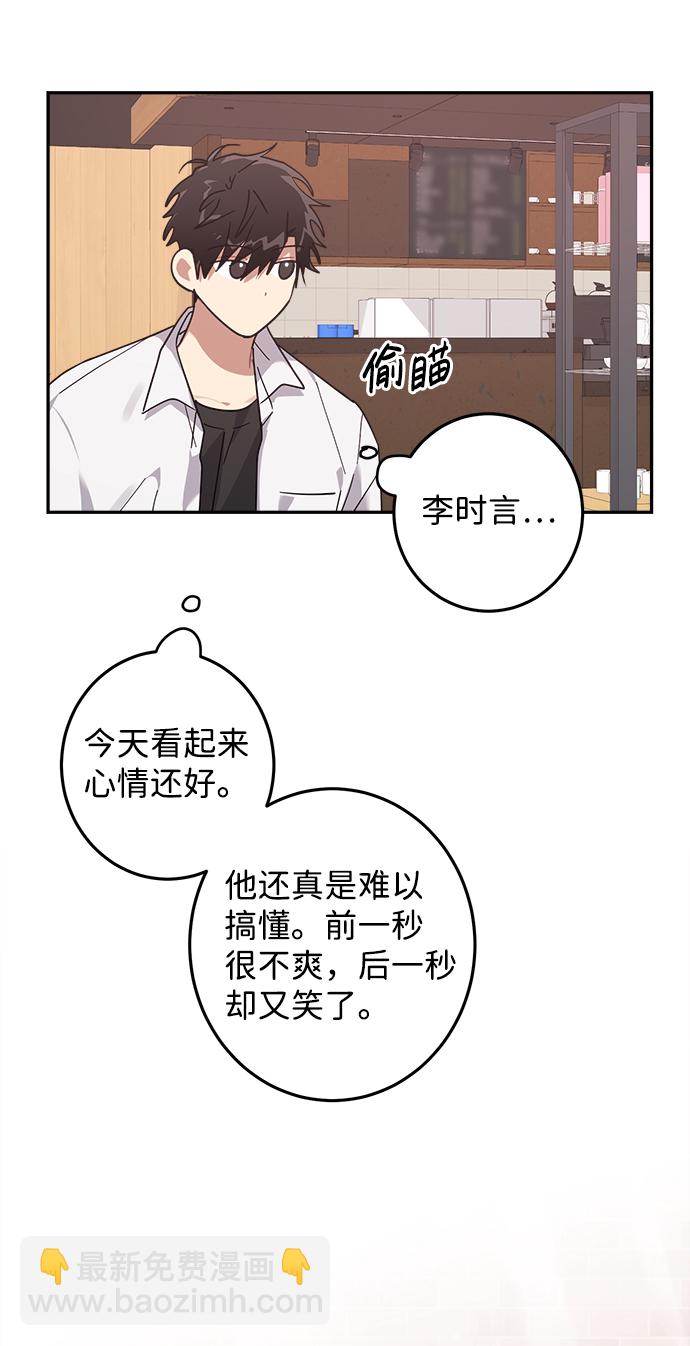 第12话28