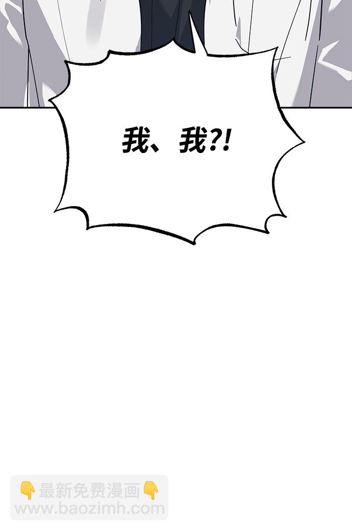 第12话37