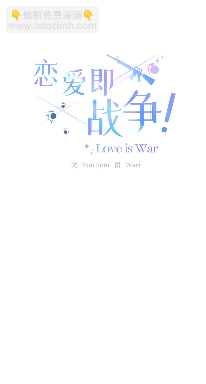 第12话42