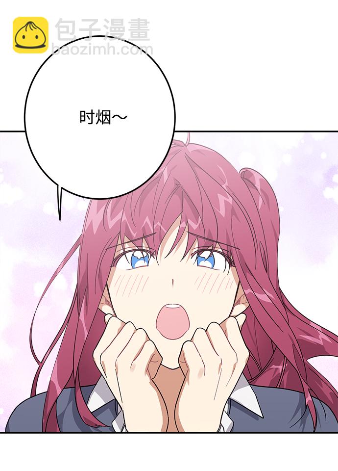 第12话44