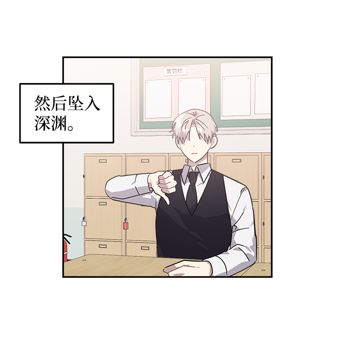 第12话55