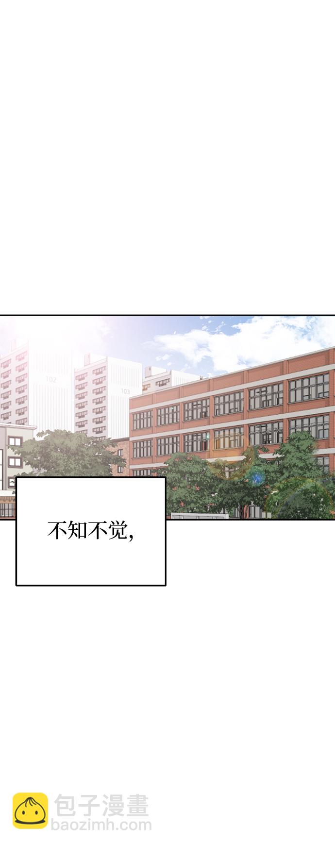 第12话60