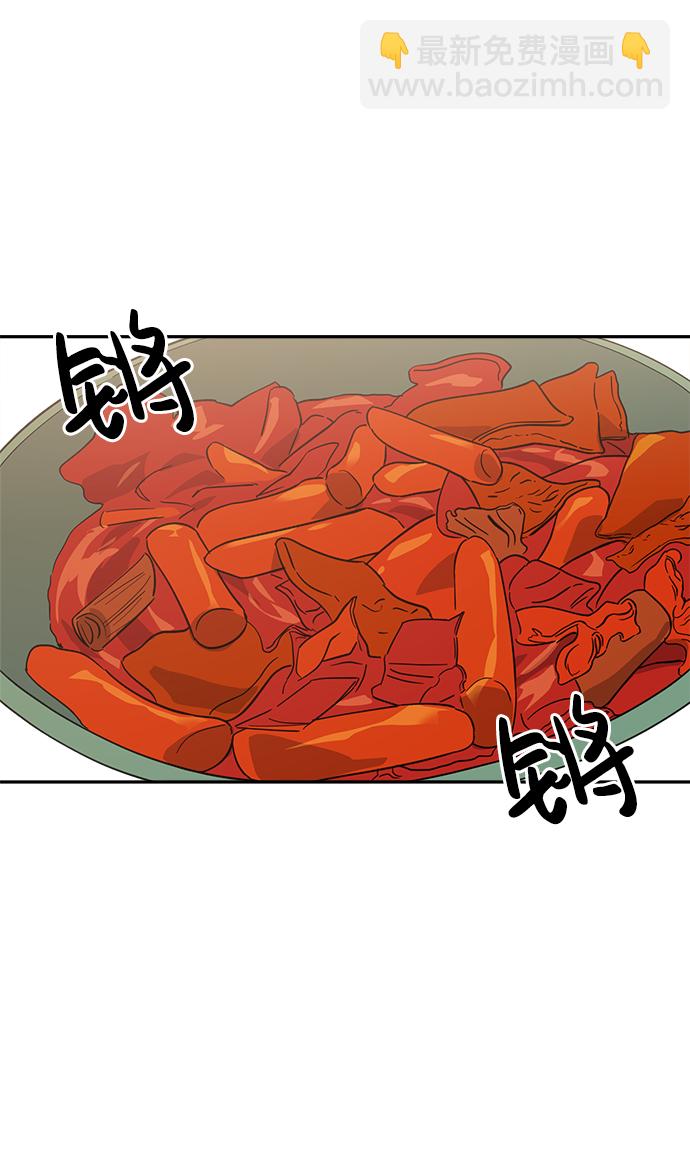 第13话19