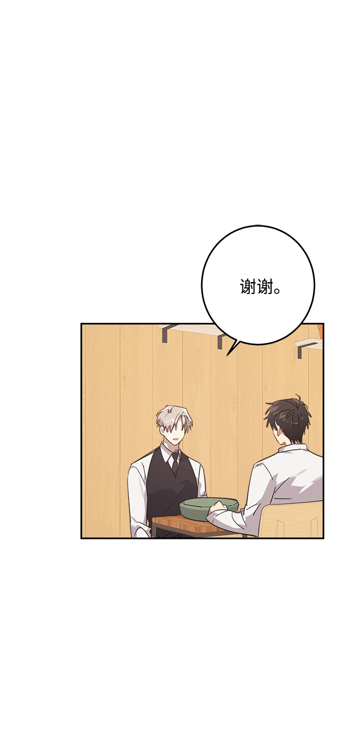 第13话21