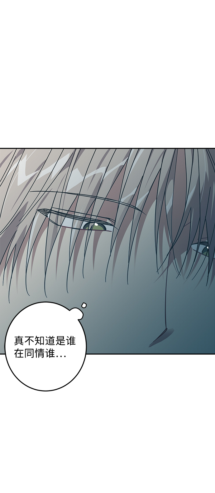 第13话23