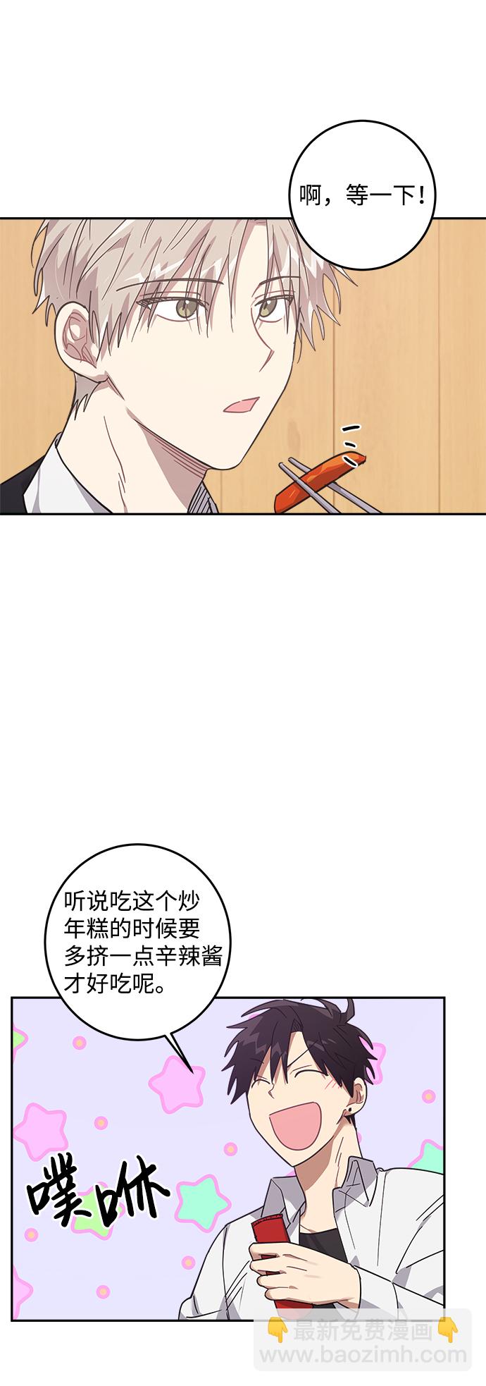 第13话25