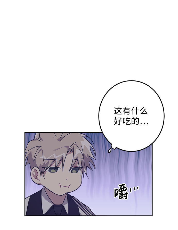 第13话26