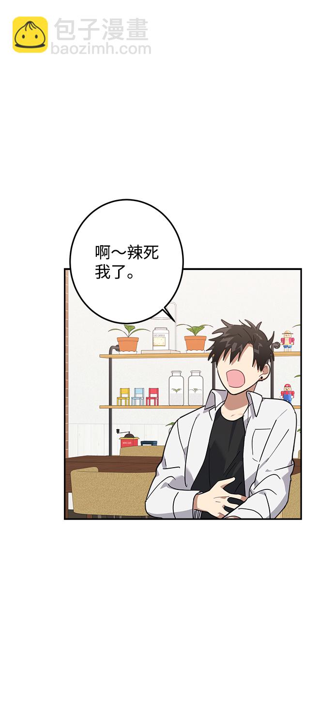第13话27