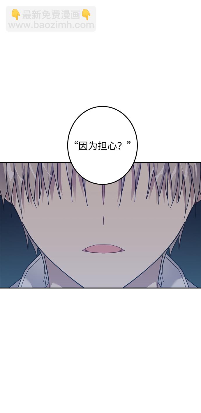 第13话40